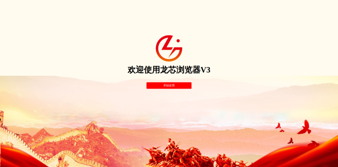 圖片 圖片