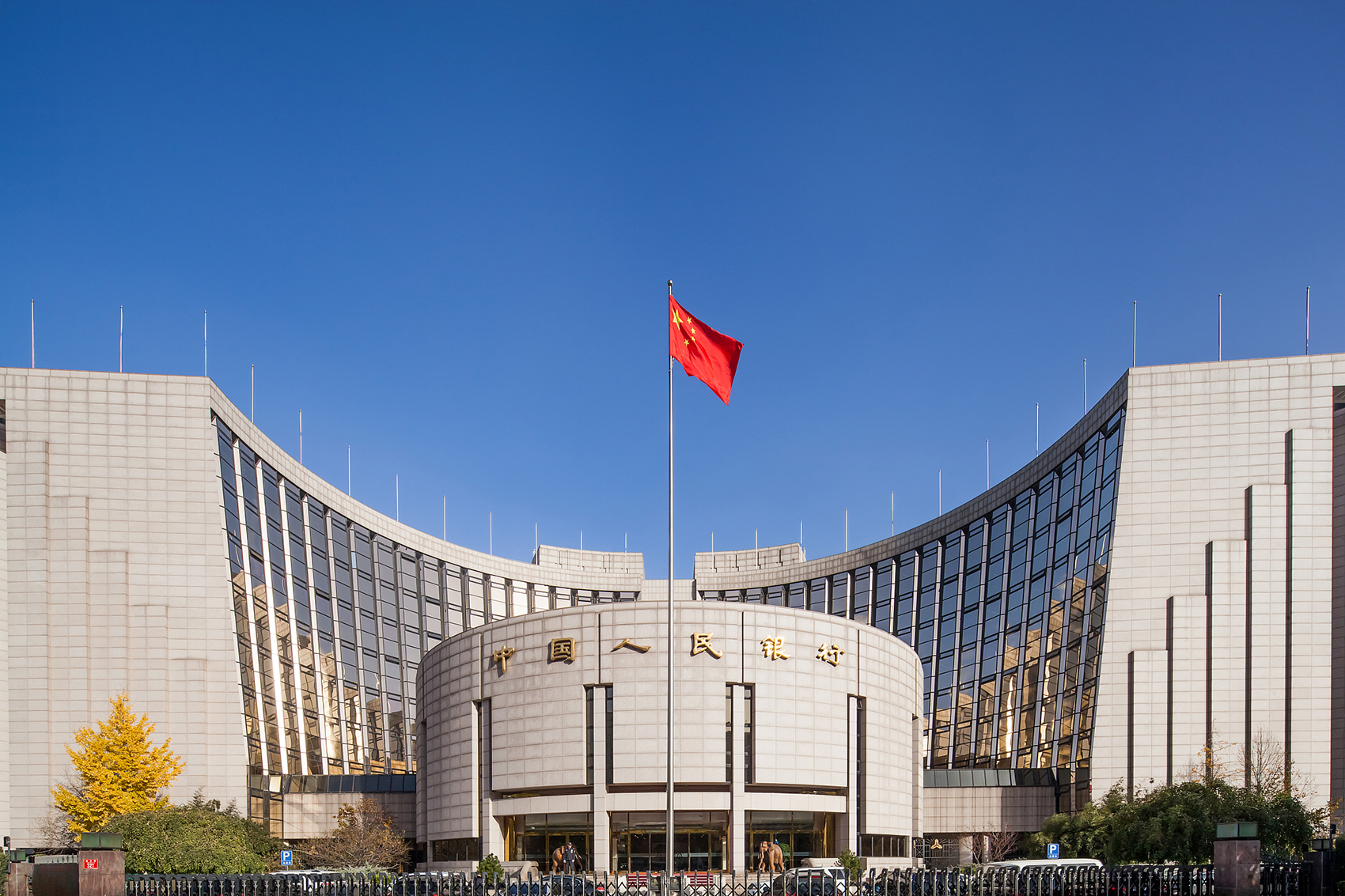 劉國宏:金融信創建設投入大、周期長,需要更有包容度