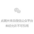 教育部職業教育與成(chéng)人教育司司長 陳子季:抓好(hǎo)增強職業教育适應性關鍵一招